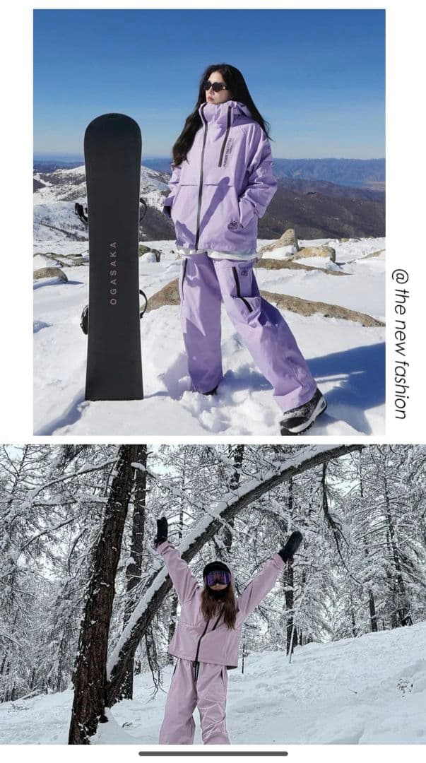 スノーボードやスキー　ウェア　レディース