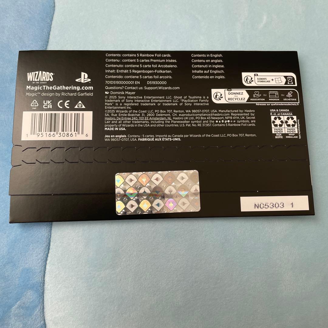 MTG Secret Lair Ghost of Tsushima Foil版