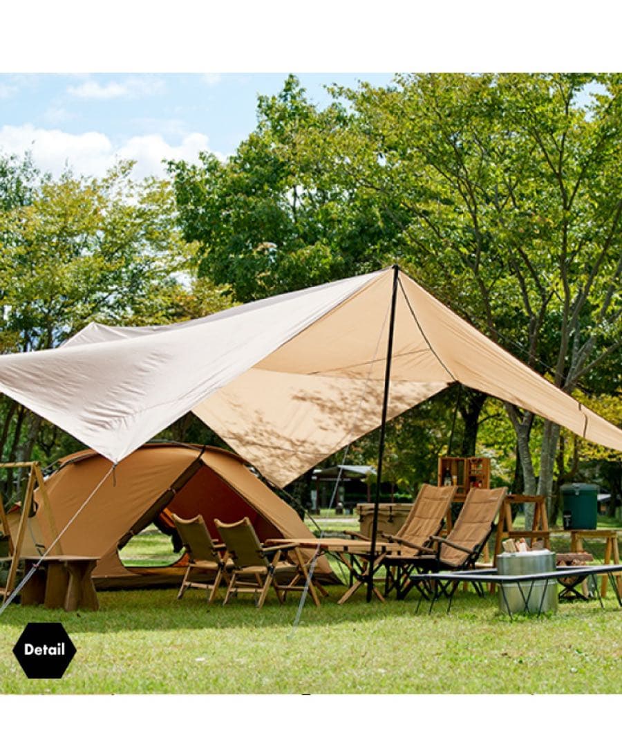 SHI　ビジョンピークス　ルータープファミリー　大型タープ　キャンプ