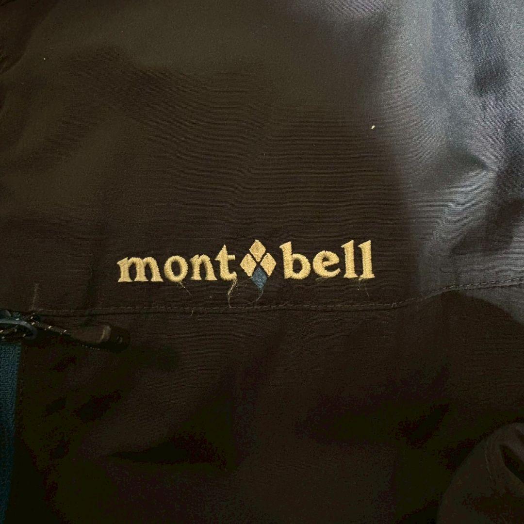 モンベル　コロラドコート　ダウンジャケット　リバーシブル