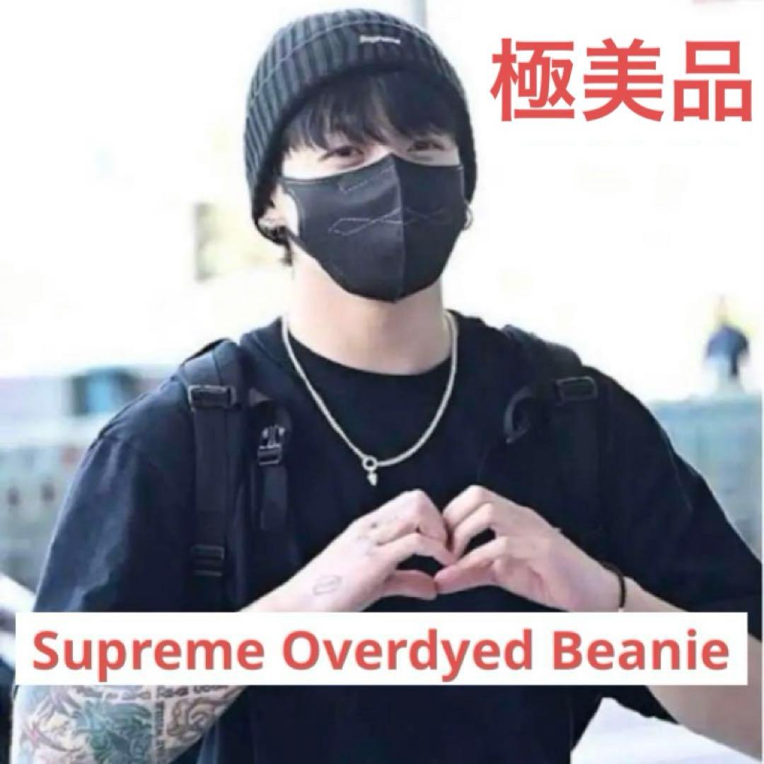 極美品】 Supreme 25SS Overdyed Beanie 黒 - メルカリ