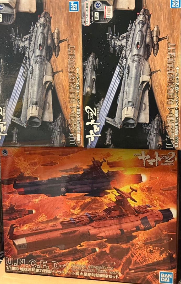 ひ*ミ様 TOMIX HO-9026 115系1000番台(湘南色・冷房)増結セ