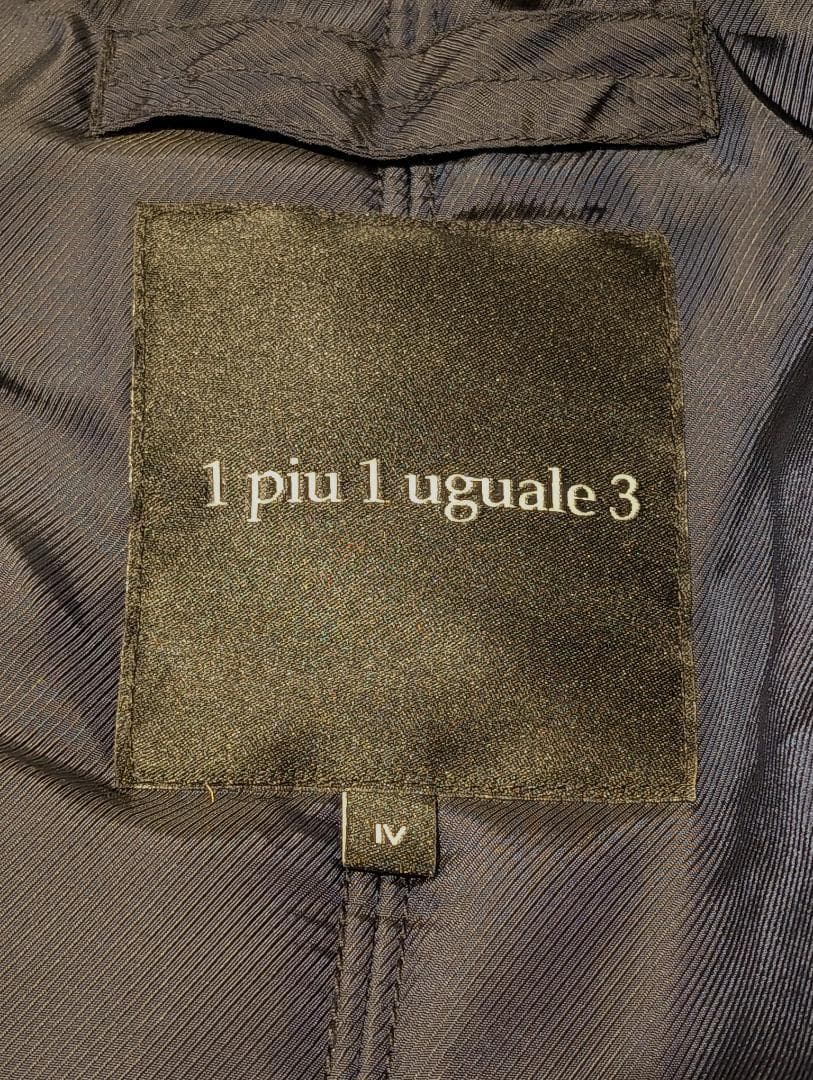 定価21万 1piu1uguale3 N-3B COLD WEATHER Ⅳ
