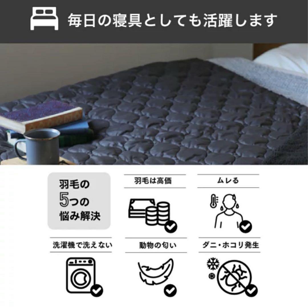 LUGH魔法瓶ブランケットＬレッド