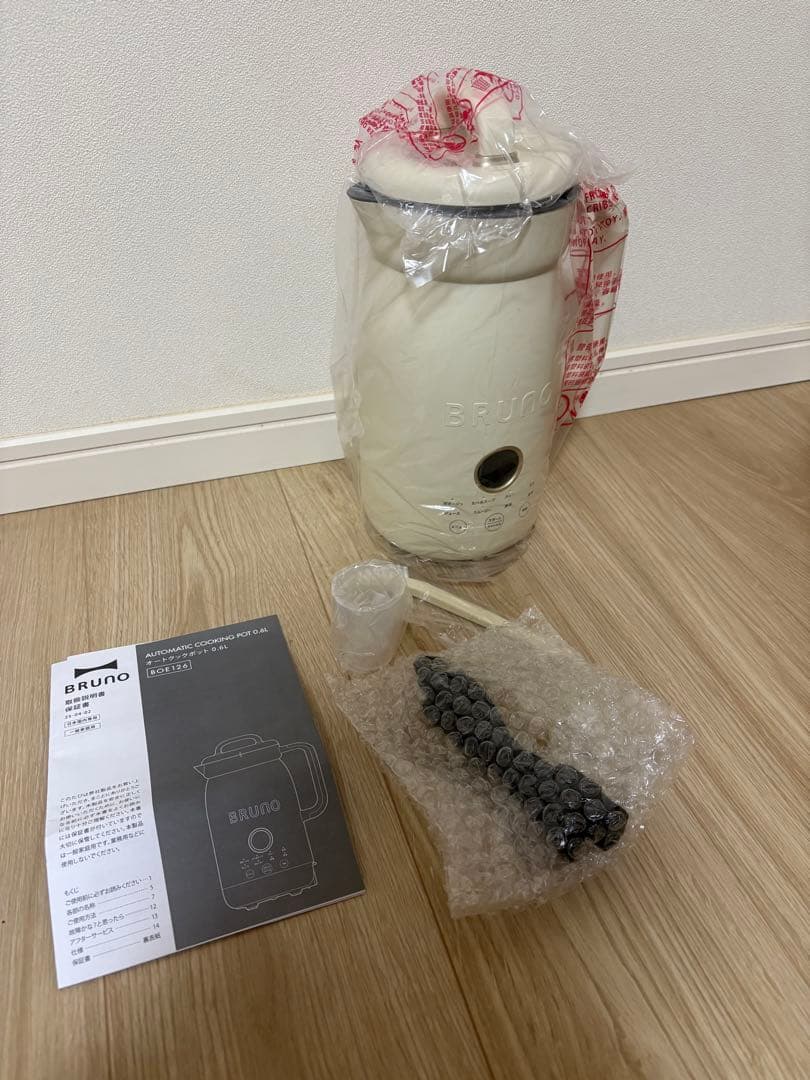 【未使用品】BRUNO オートクックポット 0.6L アイボリー