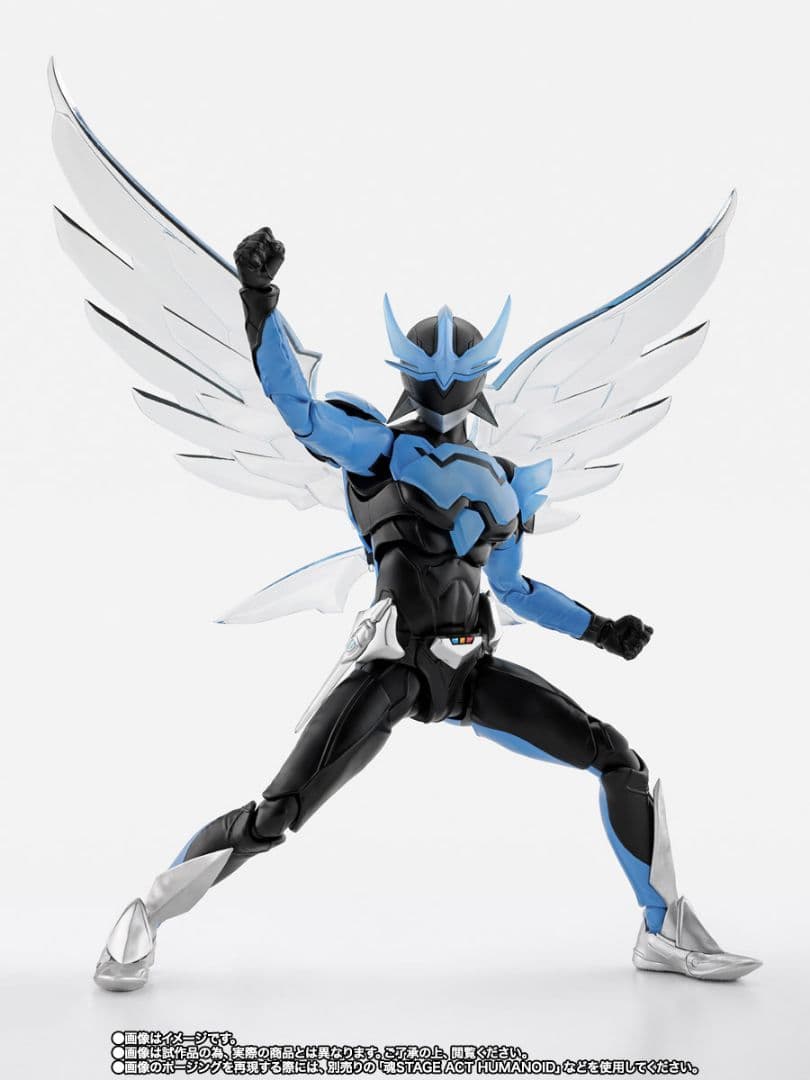 S.H.Figuarts（真骨彫製法） ウイングマン