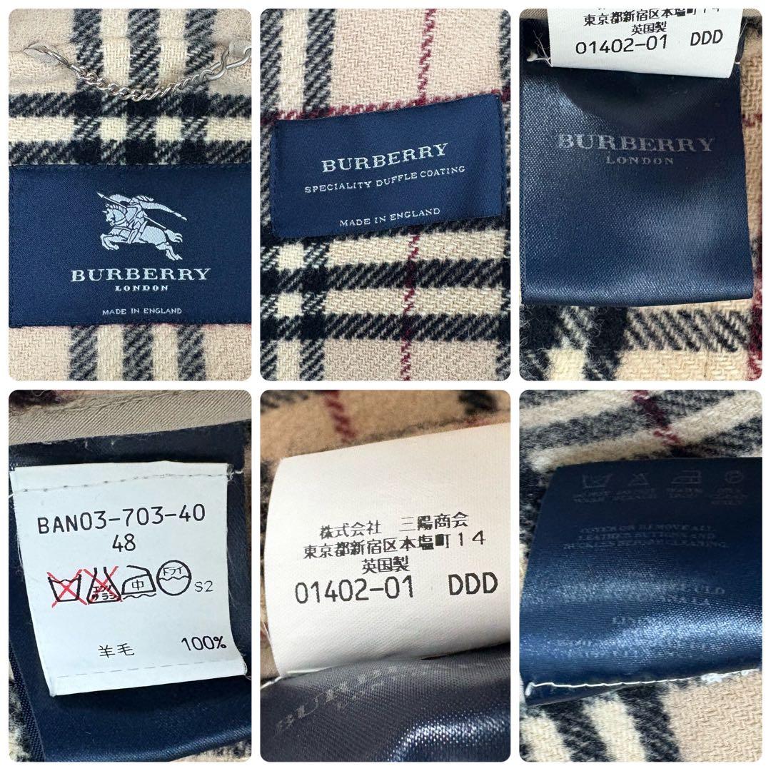 人気◆BURBERRY LONDON ダッフルコート キャメル Lサイズ