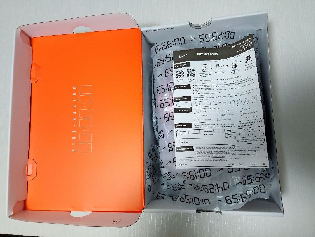 ナイキ　アルファフライ3　24.5cm