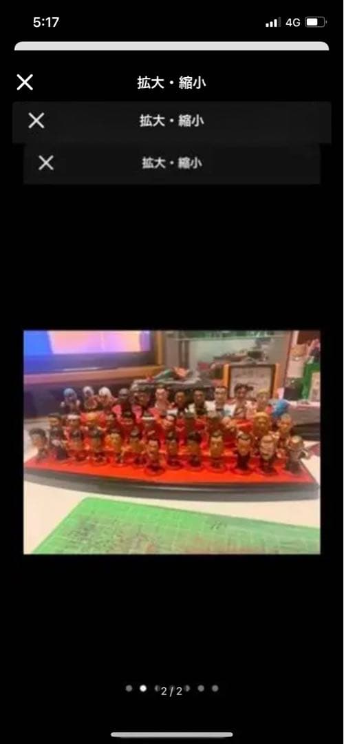 新日本プロレスプロ格フィギュア