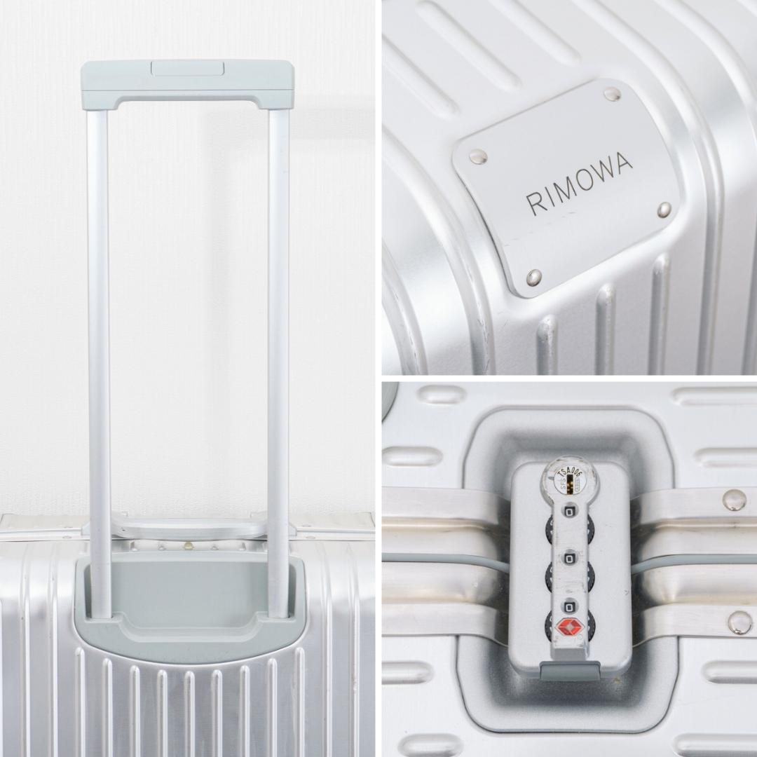 生涯保証 リモワ オリジナル チェックインL 86L 4輪 TSAロック アルミ