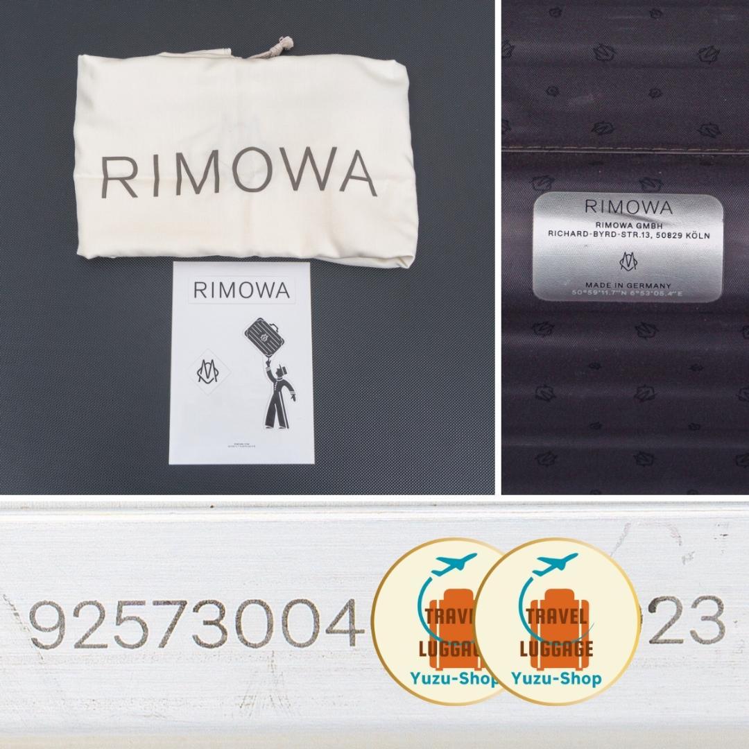 生涯保証 リモワ オリジナル チェックインL 86L 4輪 TSAロック アルミ