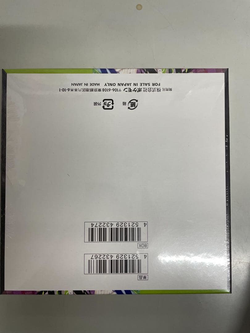 ポケモンカード ムニキスゼロ Box シュリンク付き