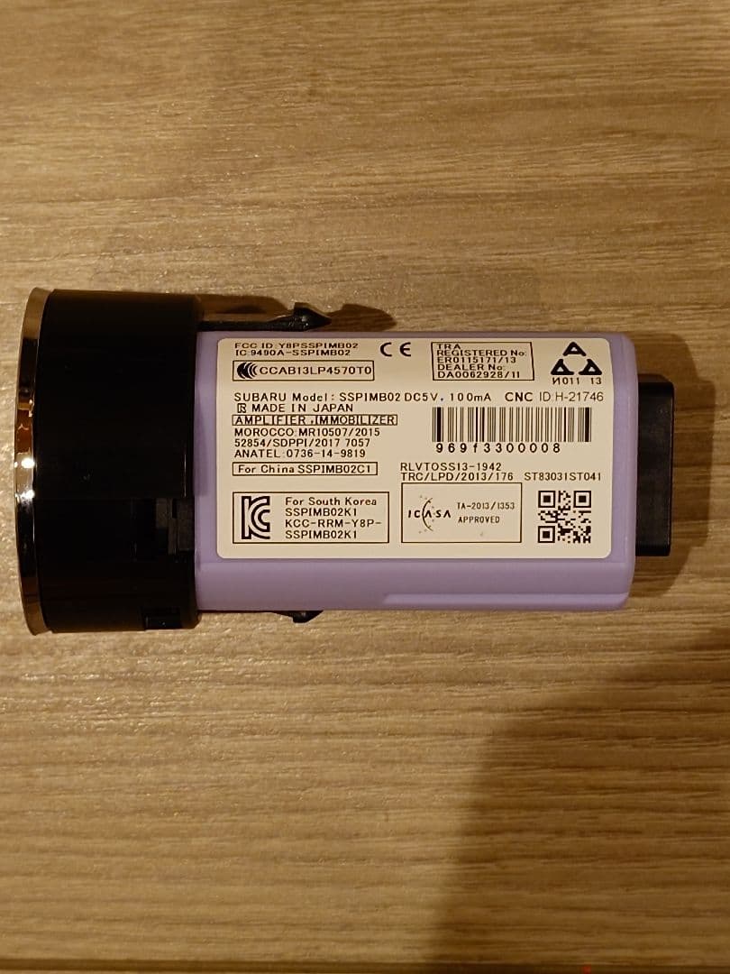 SUBARU STI プッシュスタートスイッチ