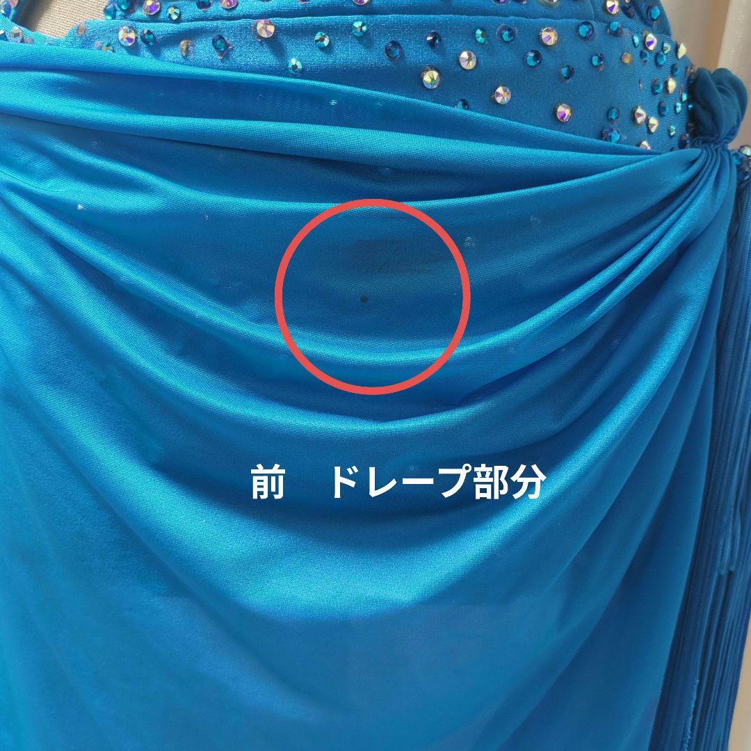 希少✨チャコット オーダーメイド✨社交ダンス ラテンドレス