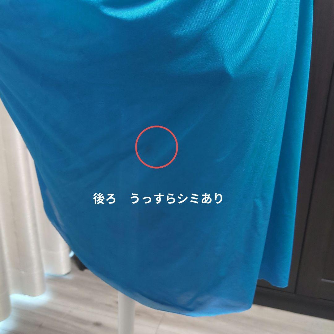 希少✨チャコット オーダーメイド✨社交ダンス ラテンドレス