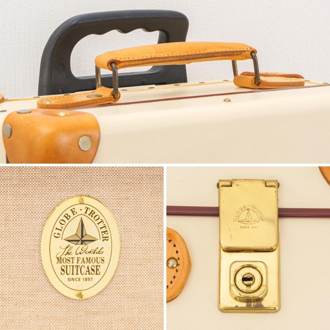 グローブトロッター サファリ 18インチ スモールキャリーオン アイボリー