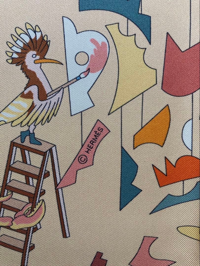 【訳あり】エルメスカレ90 スカーフ