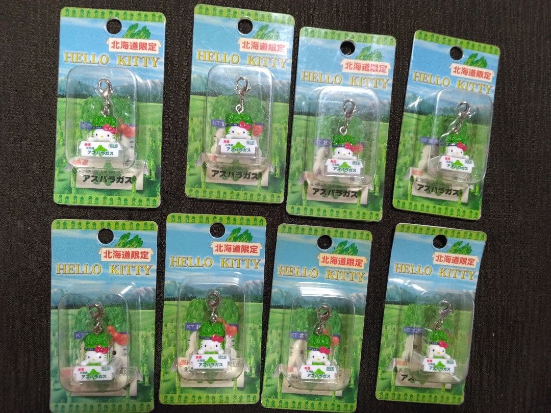 ご当地キティ　まとめて！　根付け ストラップ、ファスナーマスコット