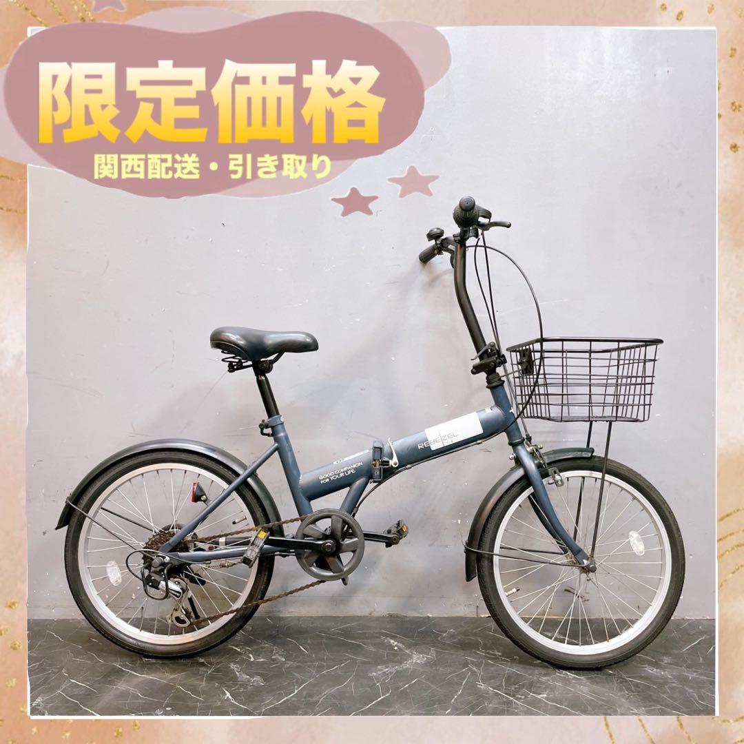 引取限定】3人乗り子供乗せ自転車 20インチ（カーキ） 非電動