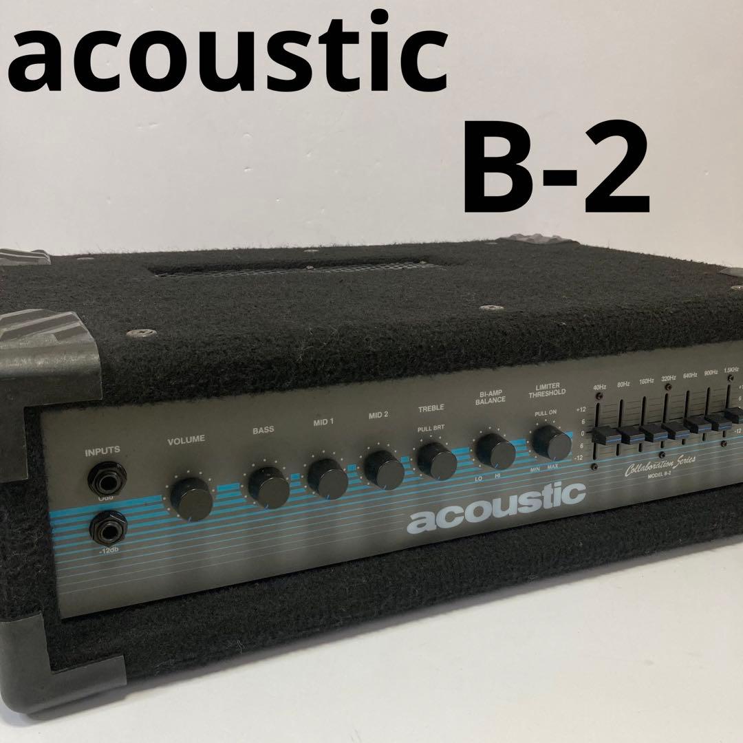 希少 acoustic MODEL B-2 ベースアンプヘッド 220W - メルカリ