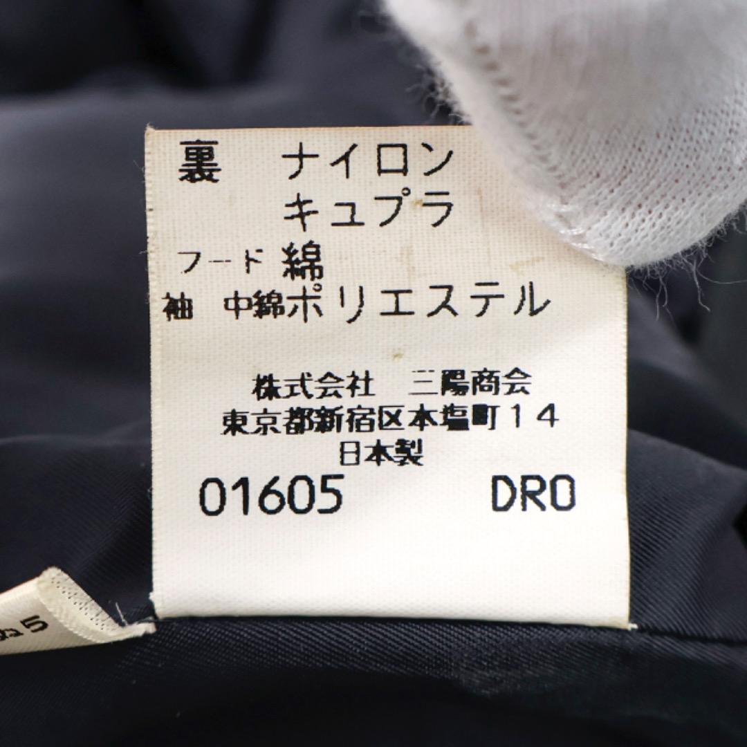 H3938-119バーバリーズ　コットン　スタンドカラーフーディーコートY2K