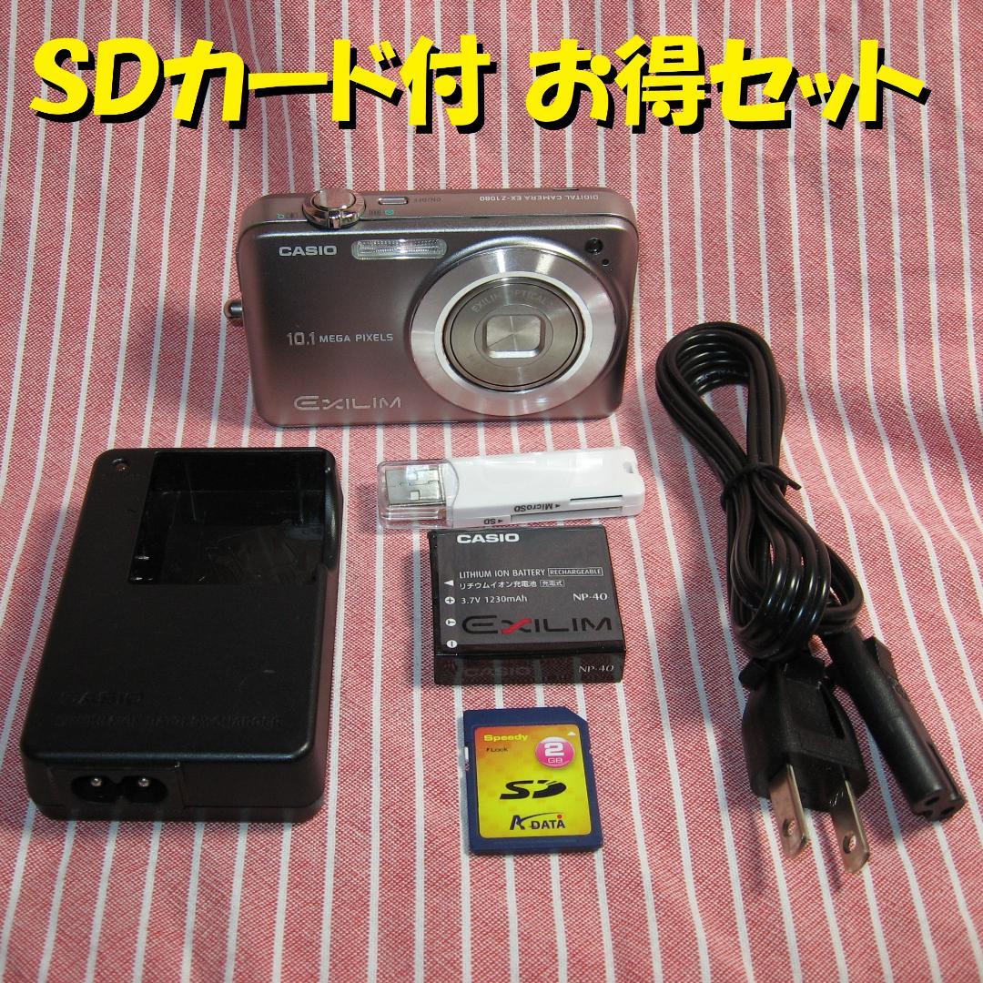 神吉泉美様専用ページ ケラスターゼ