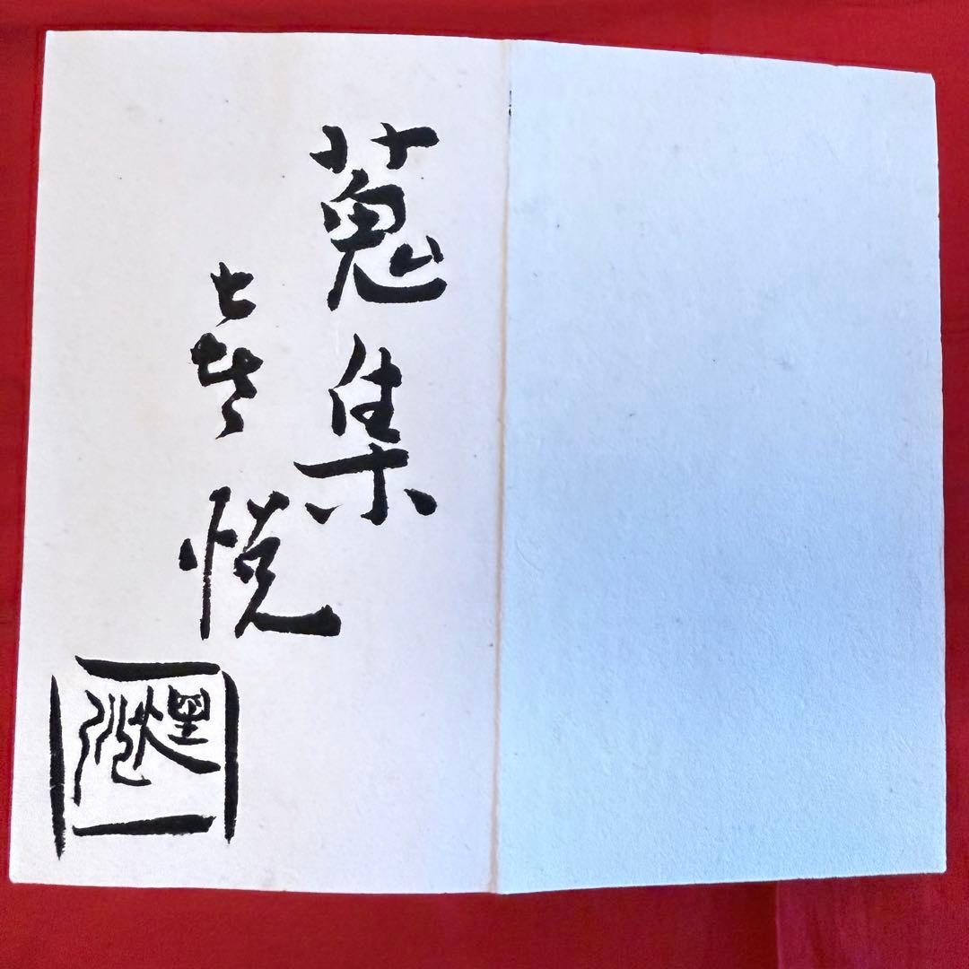 超限定14日20 時まで‼️マッチラベル265枚戦前戦後メイドインジャパン和本3冊