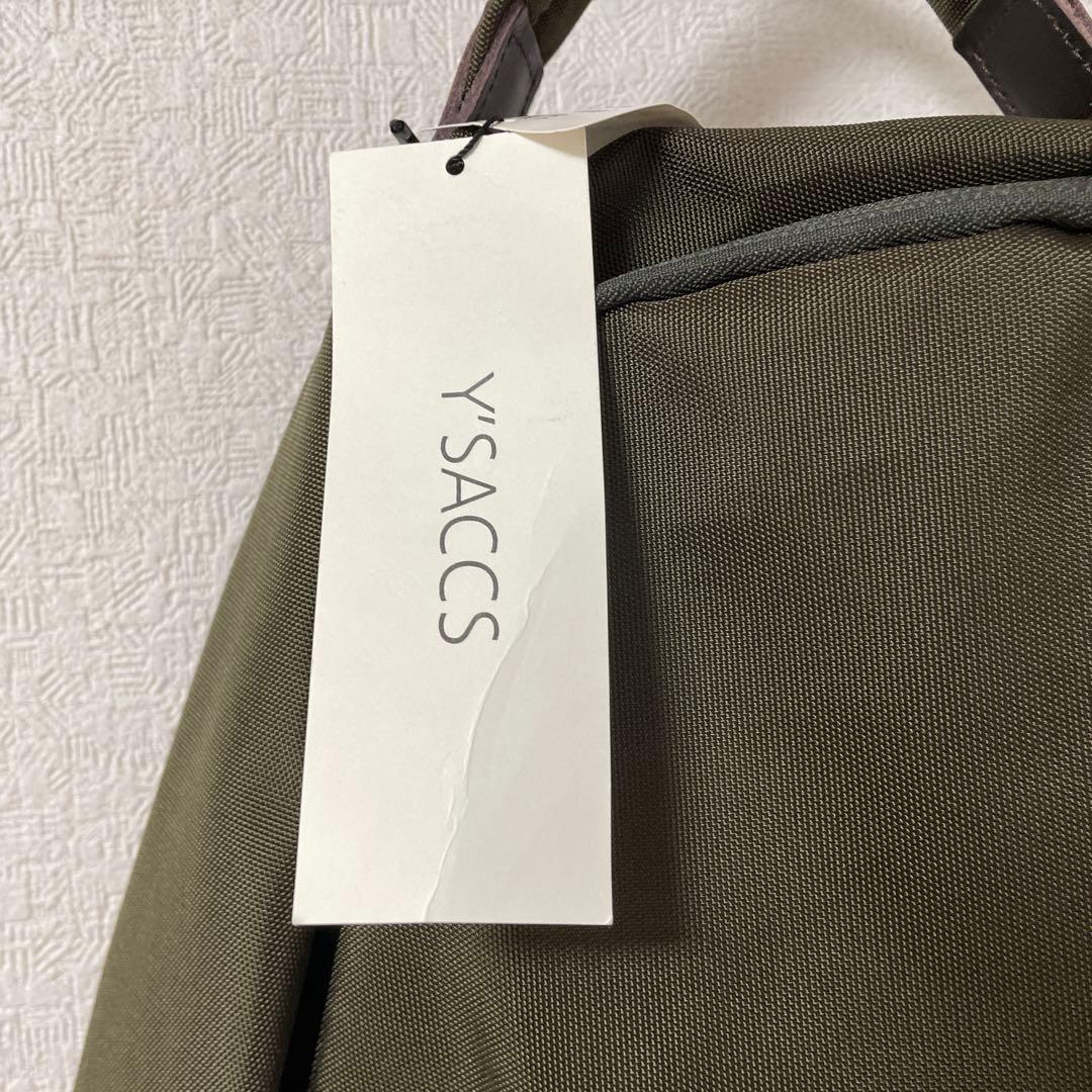 新品未使用Y'SACCS オリーブ ナイロンレザーリュック