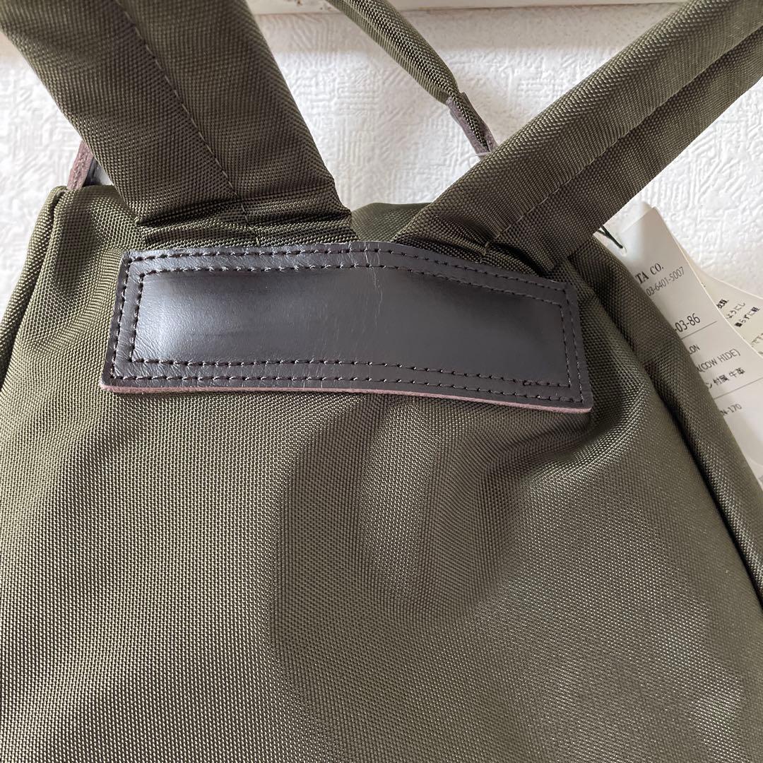 新品未使用Y'SACCS オリーブ ナイロンレザーリュック
