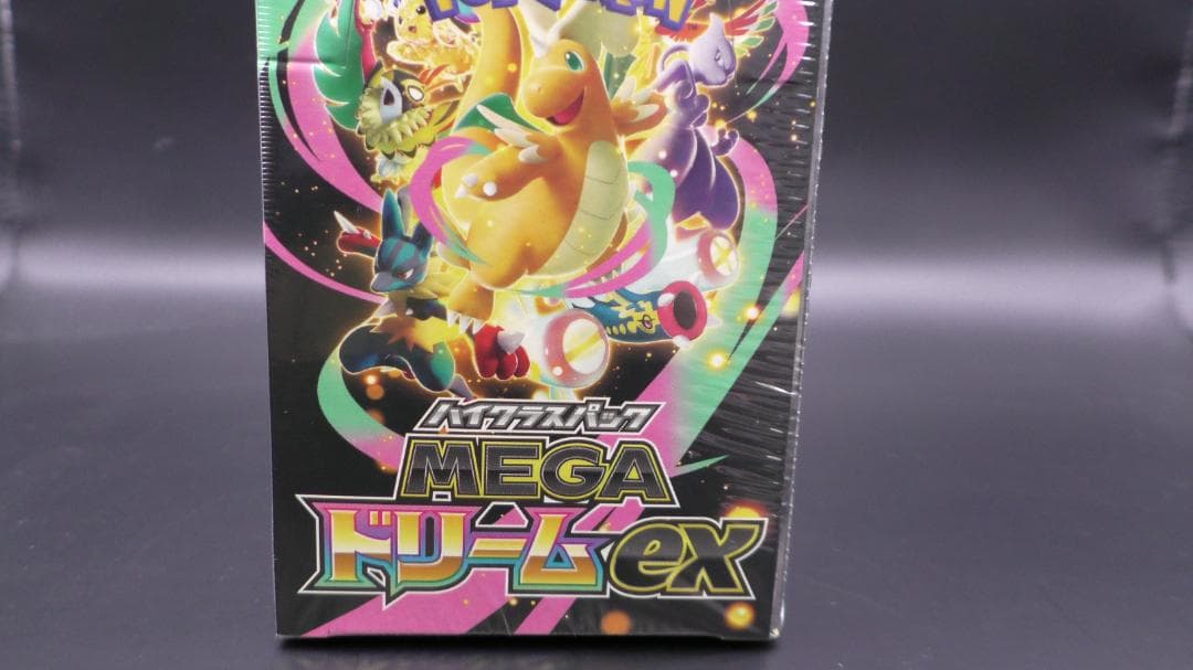 ポケモンカードゲーム MEGAドリームex シュリンク付き