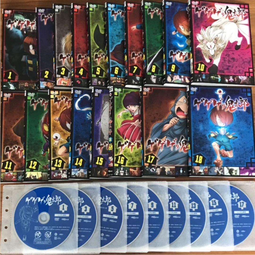 ゲゲゲの鬼太郎 2019TVシリーズ DVD 全18巻 全巻セット - メルカリ