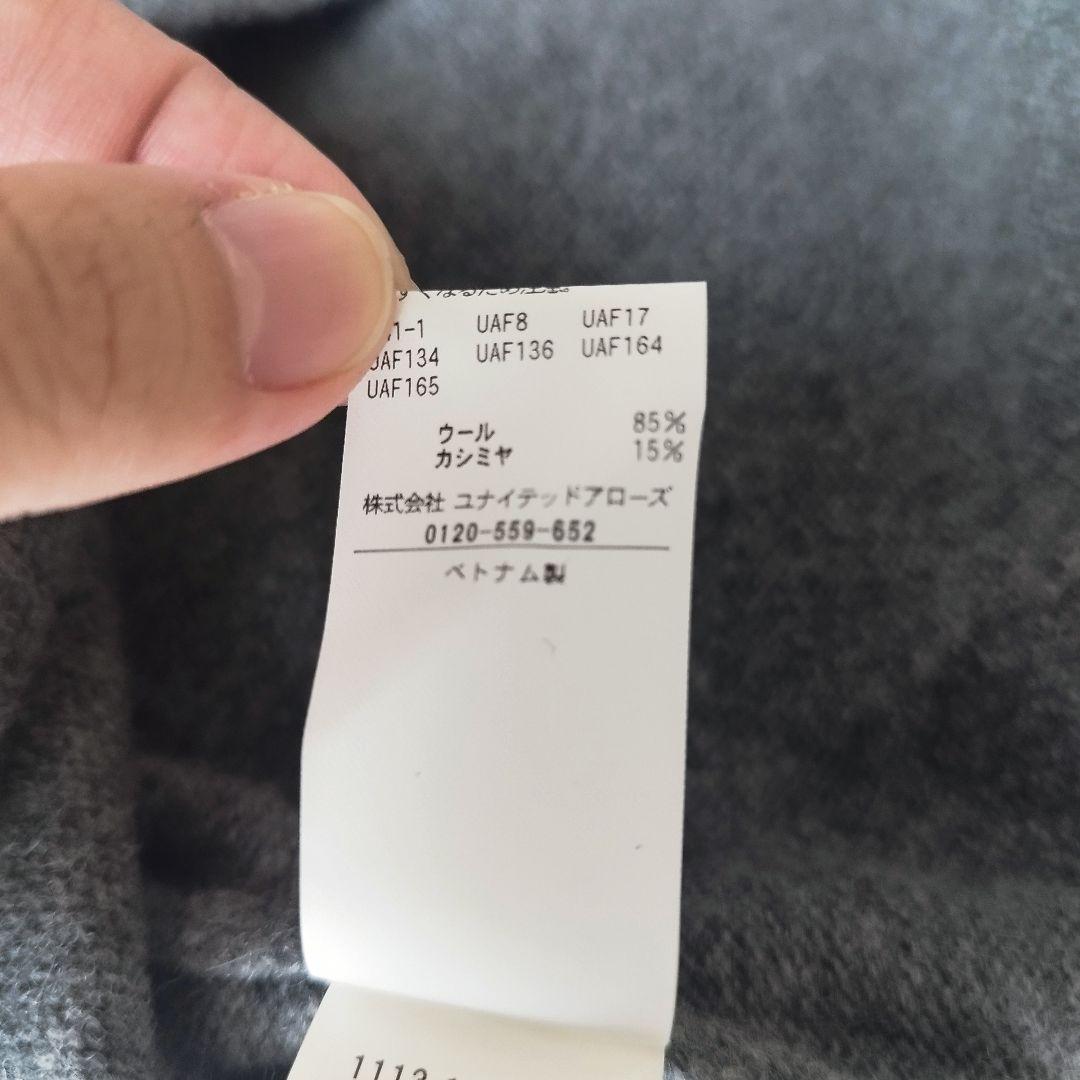 24aw 未使用級✨️カシミヤ ７Gウールカシミヤ天竺タートルネック アローズ
