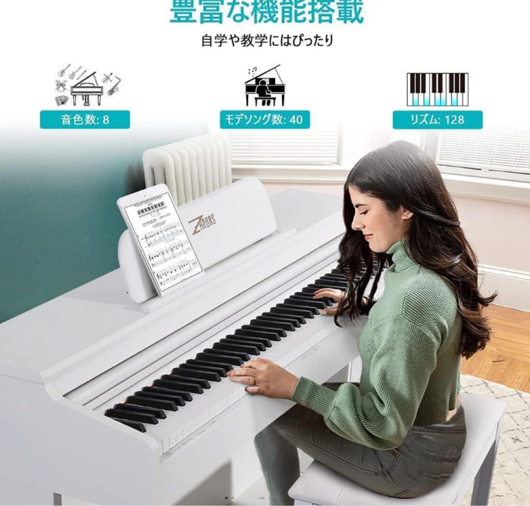 【引き取り限定】電子ピアノ 88鍵盤　最終お値下げ