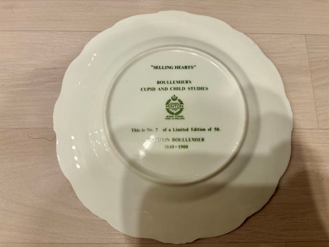 merneko様　【限定No.7】MINTON 2点