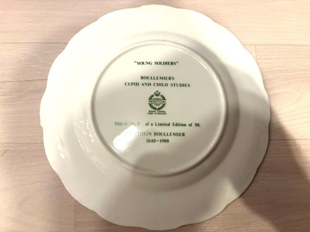 merneko様　【限定No.7】MINTON 2点