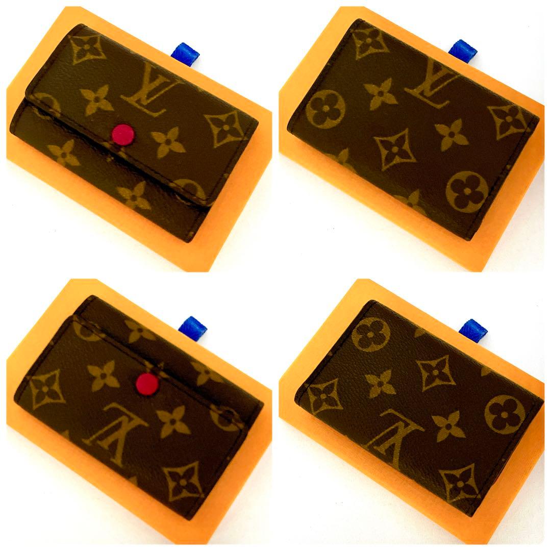 最新！ICチップ搭載　ルイヴィトン キーケース　ミュルティクレ　６　フューシャ