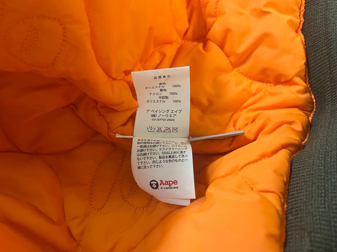 A BATHING APE MA-1ジャケット カモフラージュ