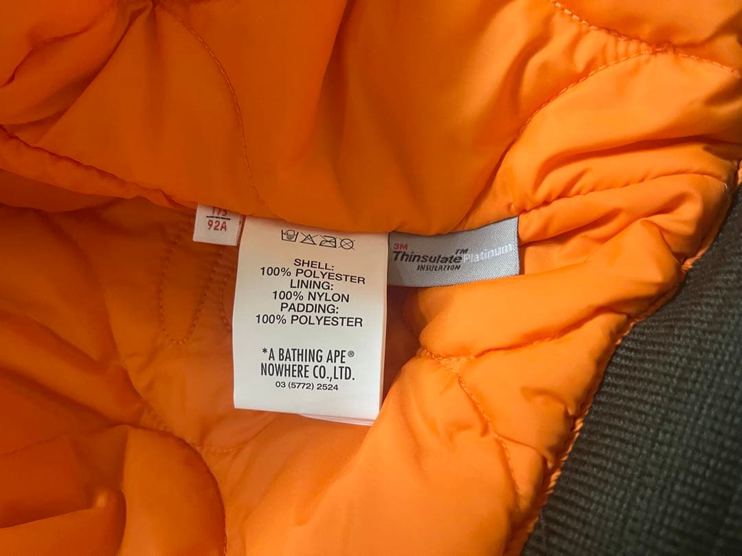 A BATHING APE MA-1ジャケット カモフラージュ