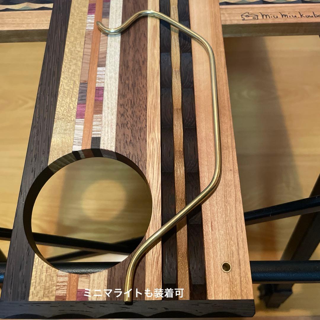 IGTテーブル 寄木天板 ハーフユニット アルスト孔 真鍮ハンガー付き