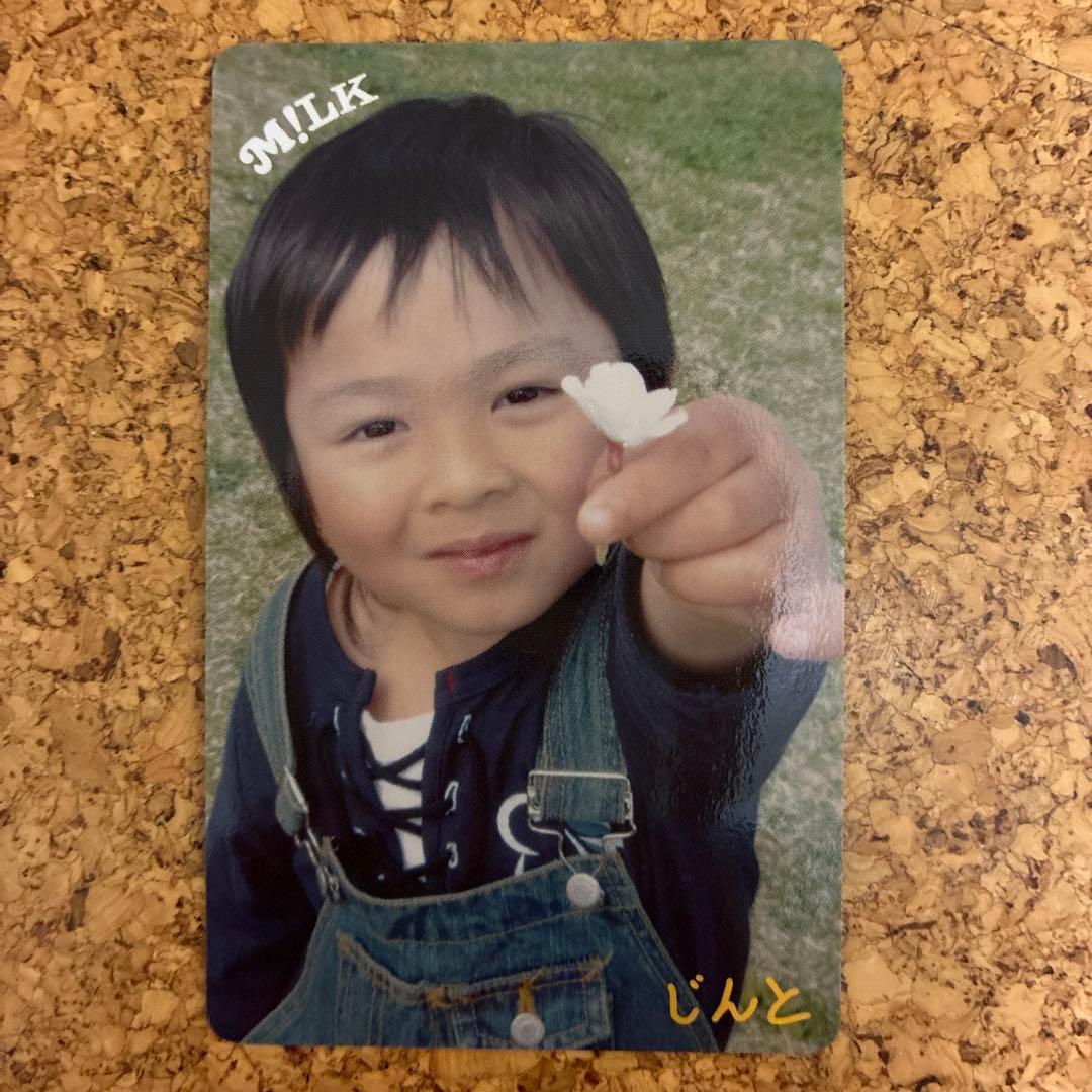 M!LK M!X こんなに大きくなりましたトレカ！ 吉田仁人 幼少期 - メルカリ