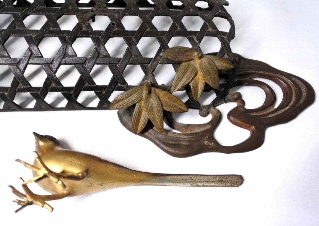 金工師 玉山銘 金属工芸 鋳銅製 蛇籠 鶺鴒 小鳥 骨董 古道具