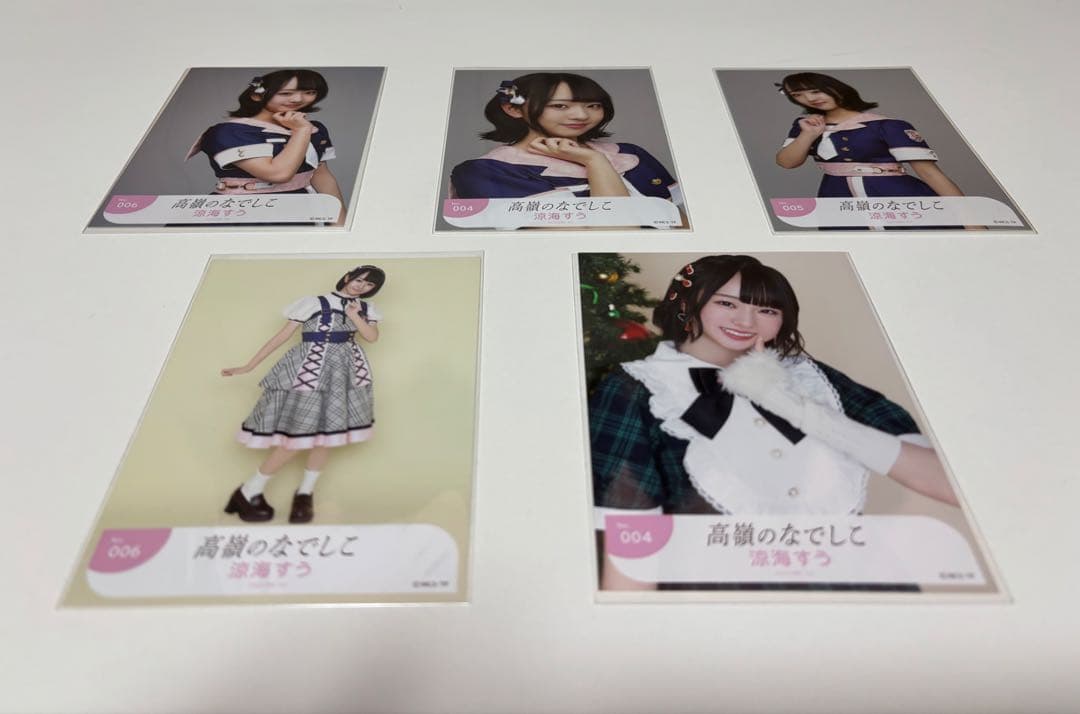 高嶺のなでしこ 涼海すう 生写真 - メルカリ