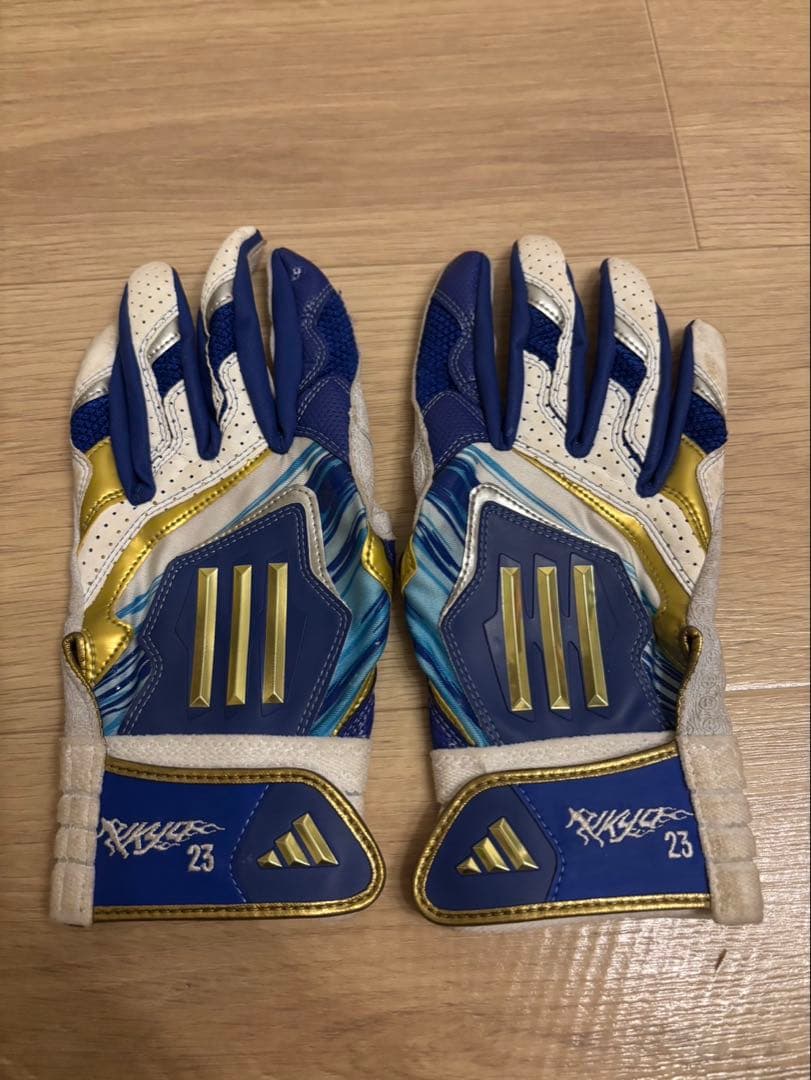 周東さんからバットと手袋が…でも貰えない。悲しすぎる！ - YouTube