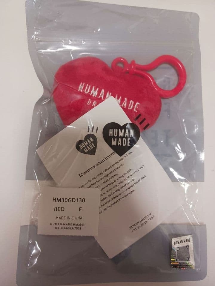 6色 ヒューマンメイド HEART KEY CHARM ハートキーチャーム