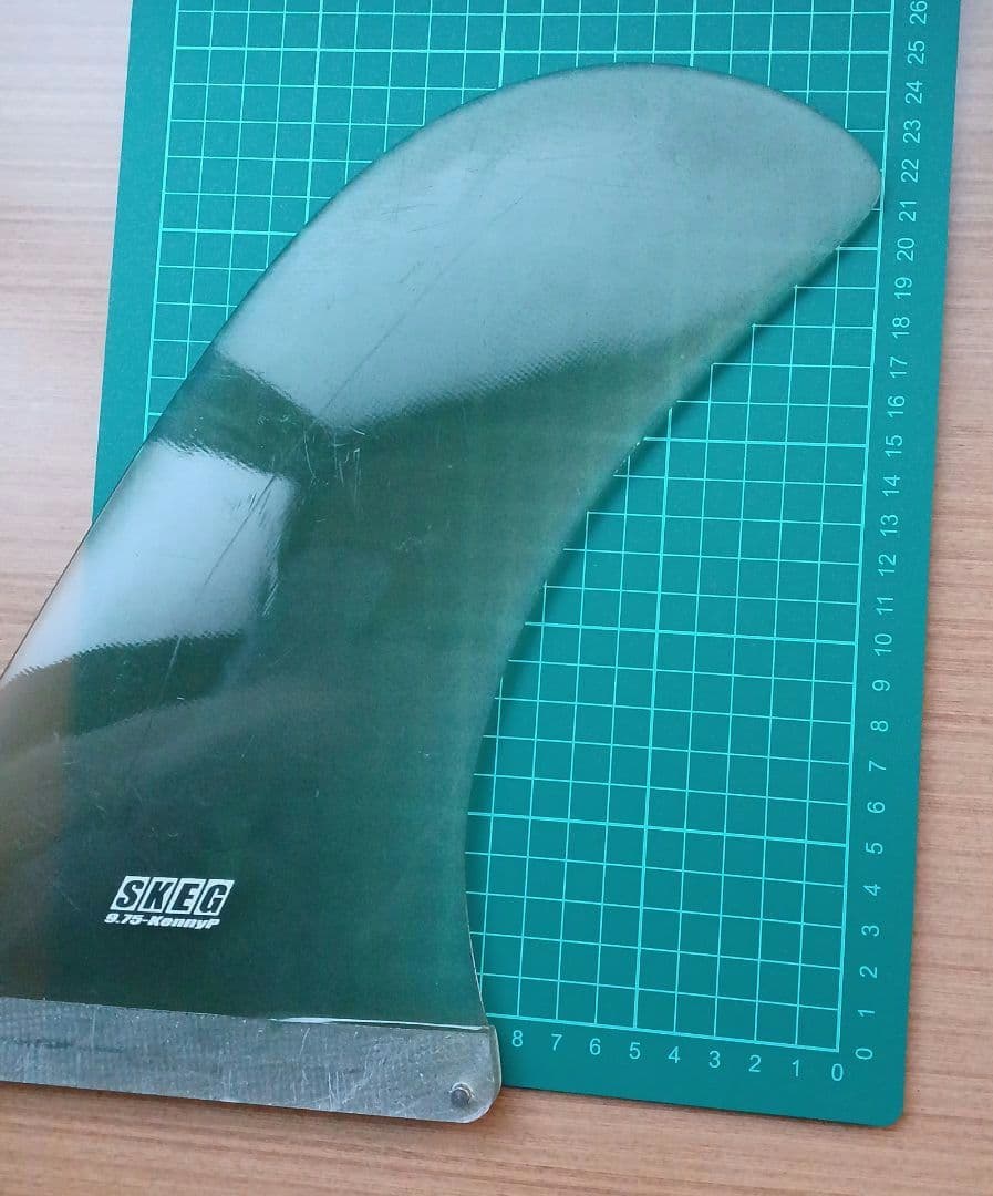 SKEG　シングルフィン　9.75　KennyP　ロングボードフィン