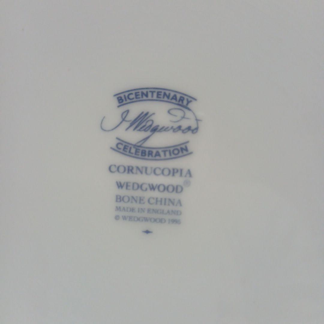 ❮希少❯ウェッジウット・コーヌコピア　ガトープレート