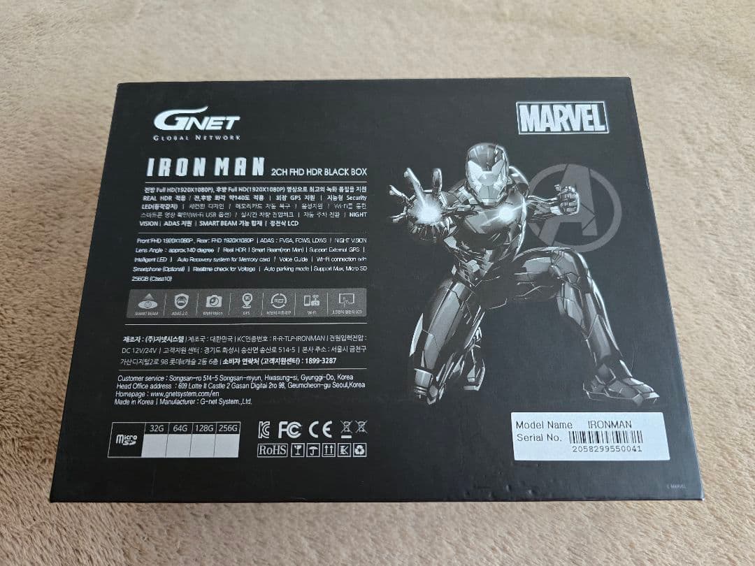 大幅値下げ！超希少！アイアンマン ドライブレコーダー　 未使用品