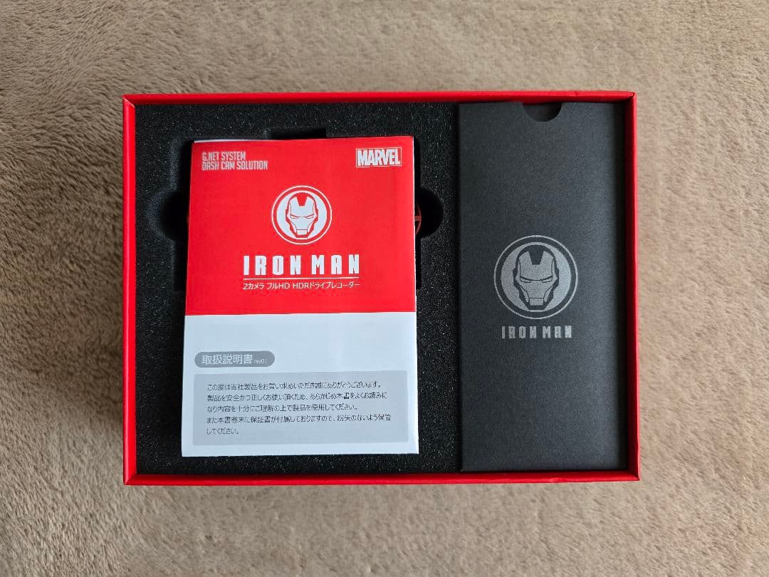 大幅値下げ！超希少！アイアンマン ドライブレコーダー　 未使用品