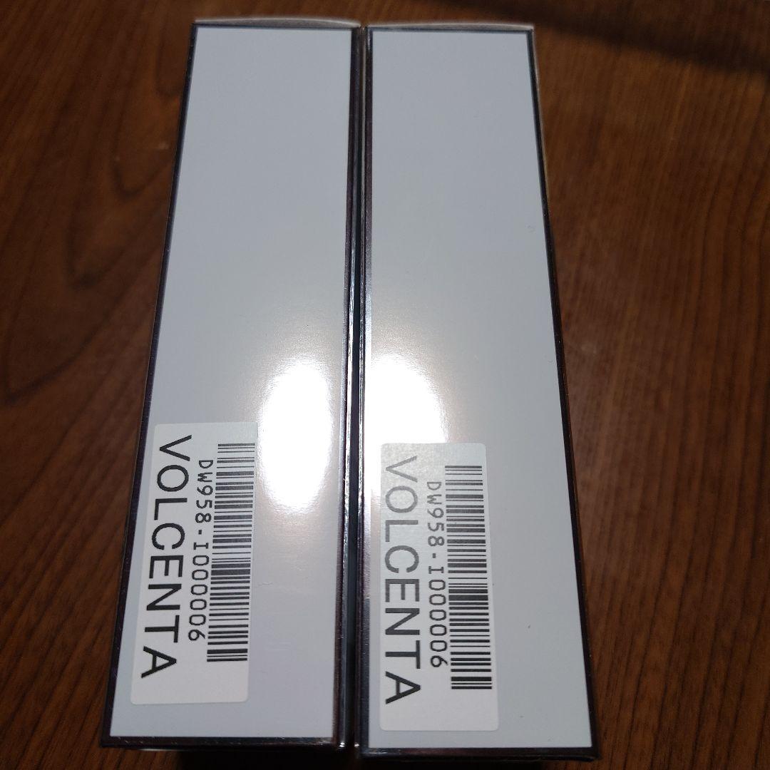 ボルセンタ　バストクリーム　100g2本