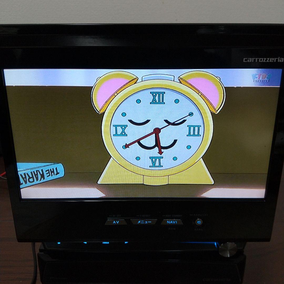 carrozzeria AVIC-VH99HUD 地デジ Bluetooth対応